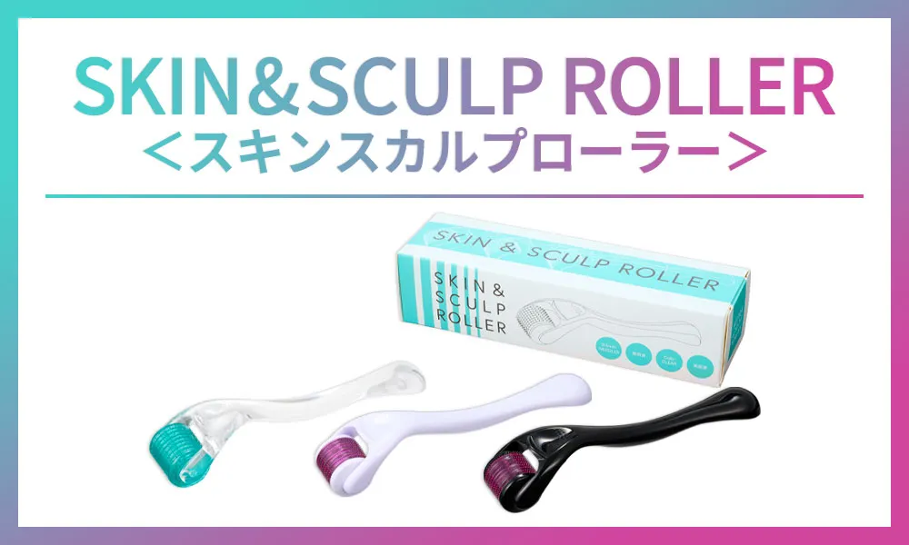 SKIN&SCULP ROLLER