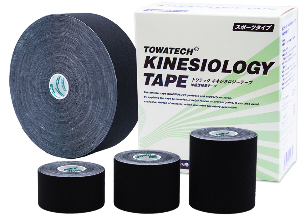 トワテックキネシオロジーテープ ブラック