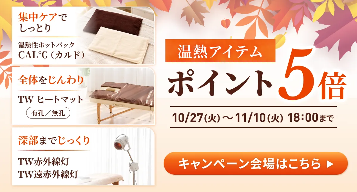 banner_1022.webp
