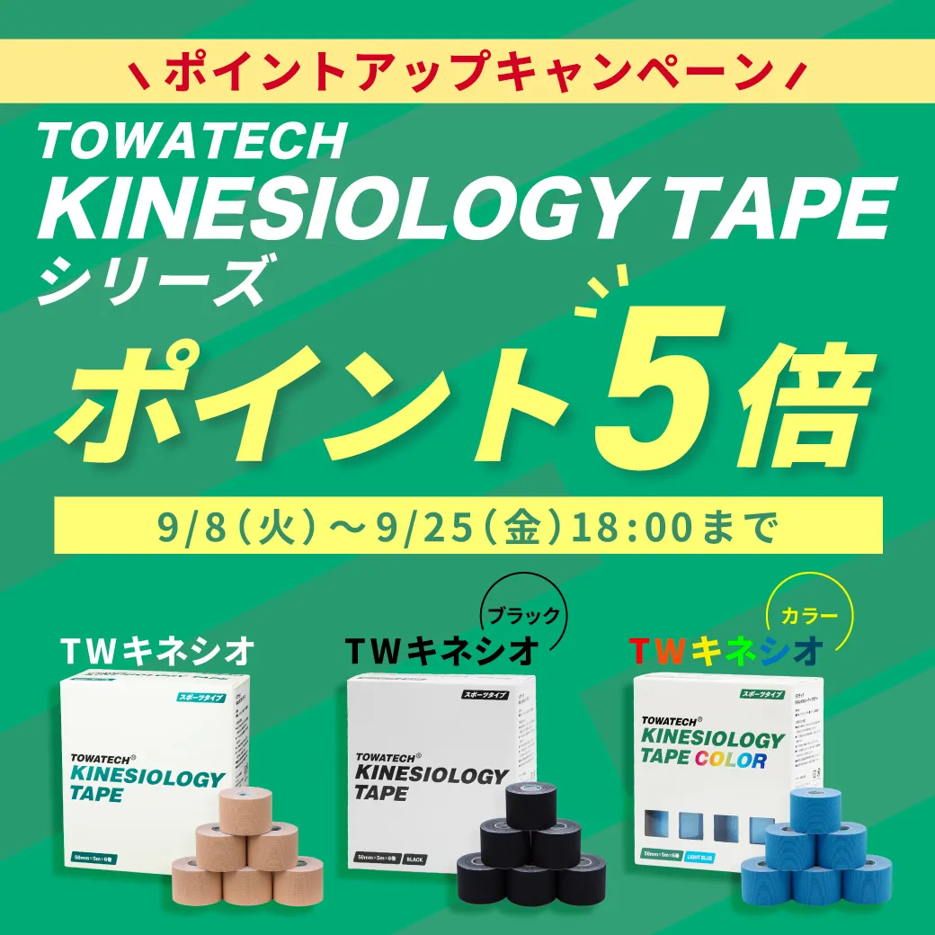 1040×1040.webp