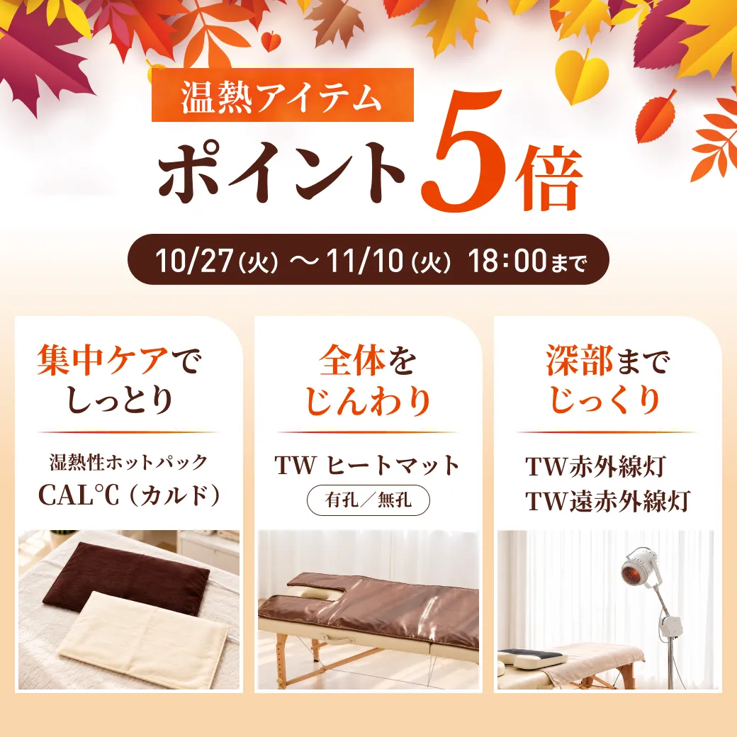 line_1022.webp