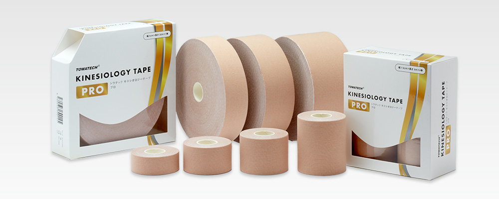 トワテック キネシオロジーテープ PRO