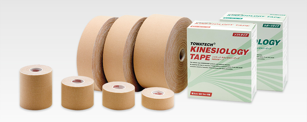 トワテック キネシオロジーテープ
