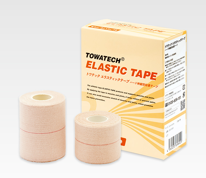 トワテック エラスティックテープ