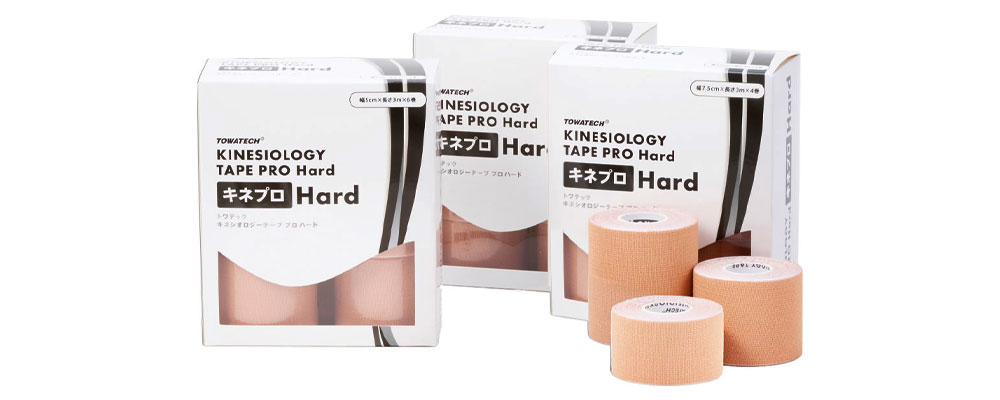 トワテック キネシオロジーテープ PRO Hard
