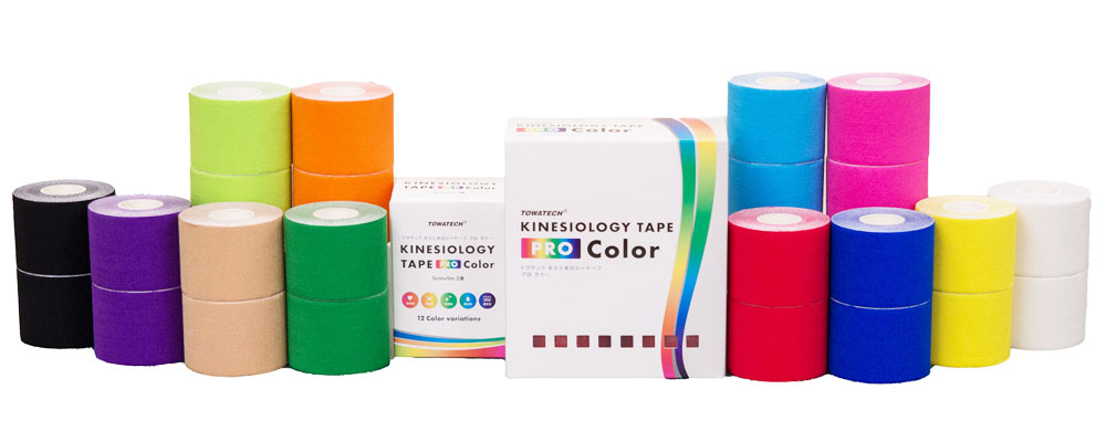 トワテック キネシオロジーテープ PRO Color