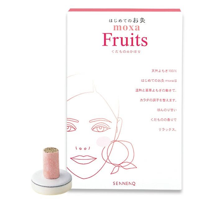 はじめてのお灸moxa（150壮）くだもの・はな・緑茶・香木