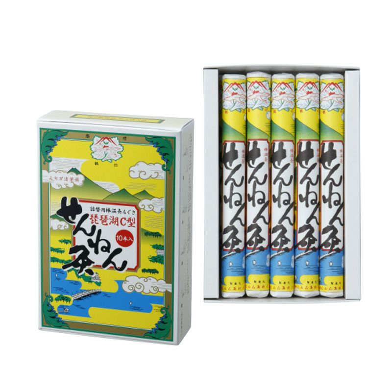せんねん灸 琵琶湖 C型（棒もぐさ10本） | トワテック