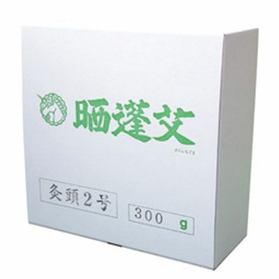 【新品未使用】日進医療器 晒蓬艾 灸頭2号 300g もぐさ 灸頭2号（300g） | トワテック