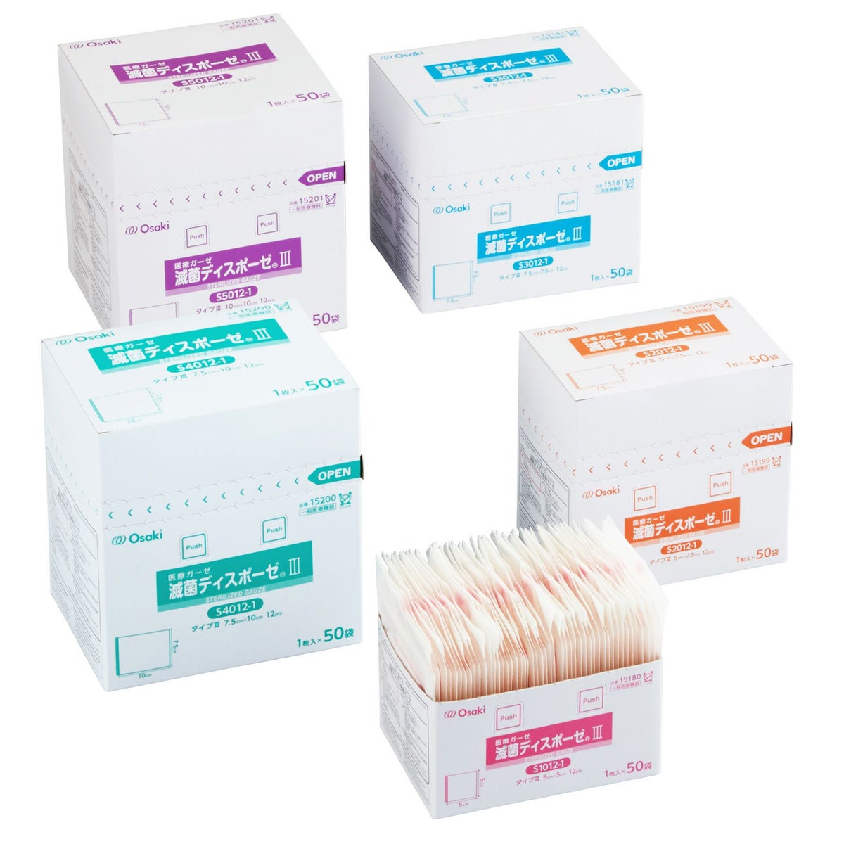 滅菌ディスポーゼ3 5cm×7.5cm