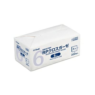 30cm×30cm（4ツ折） RPクロスガーゼ