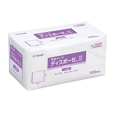 10cm×10cm　ディスポーゼ3