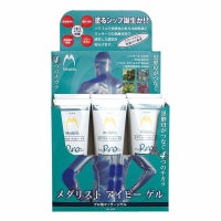 メダリストアイピーゲル 化粧箱付き 6本セット(120g×6)