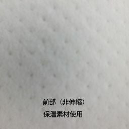 バストバンド・エース　サイズ：LL