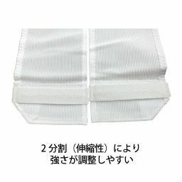 バストバンド・エース　サイズ：M