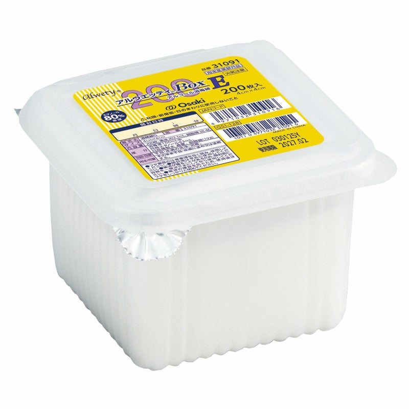 アルウエッティＢｏｘ-Ｅ 200枚