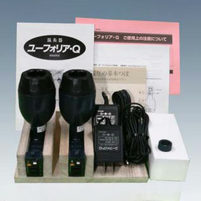 セット】温灸器 ユーフォリアQ | トワテック