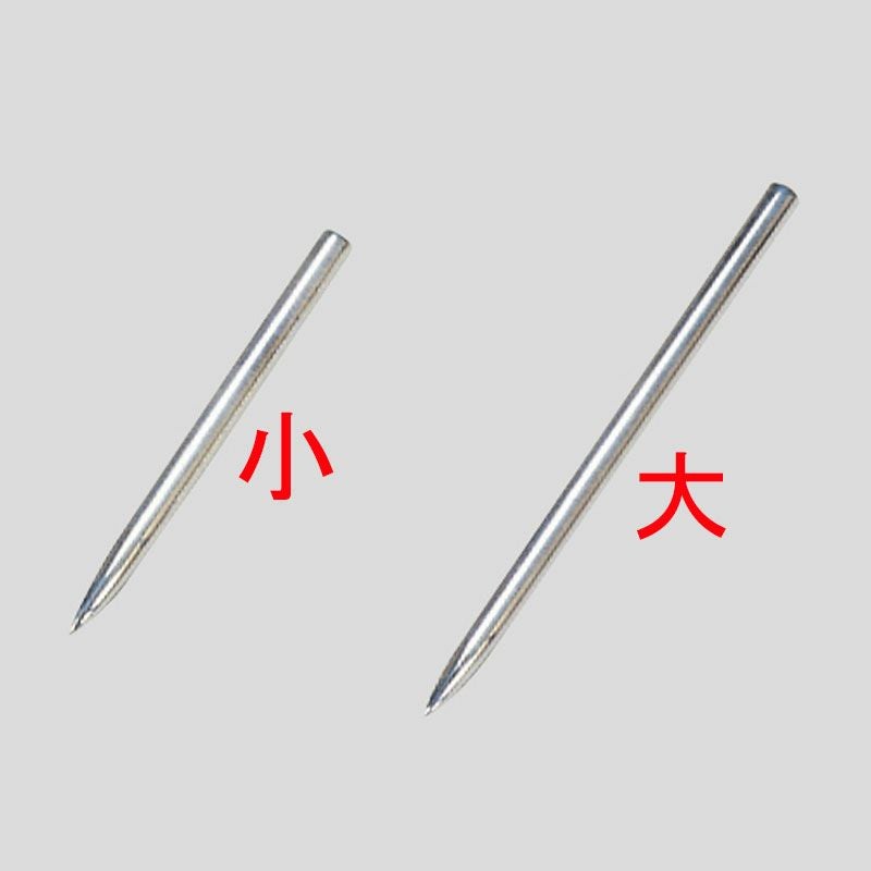 てい鍼（小） | トワテック