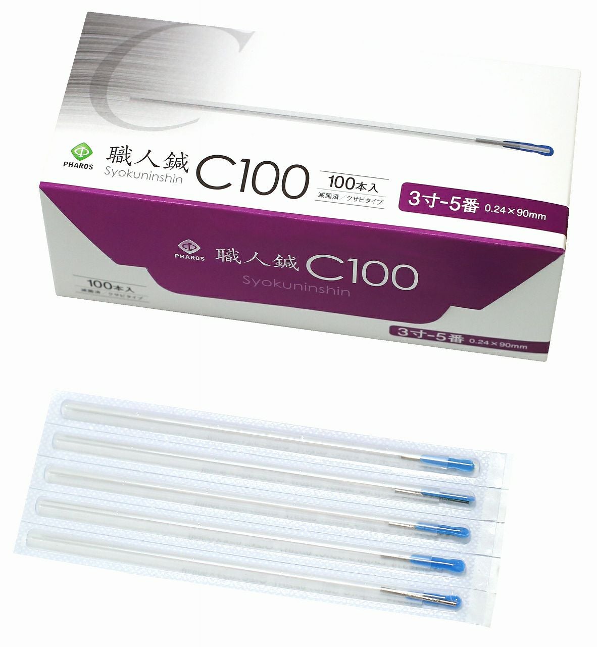 ファロス 職人鍼C100 3寸×5番 | トワテック