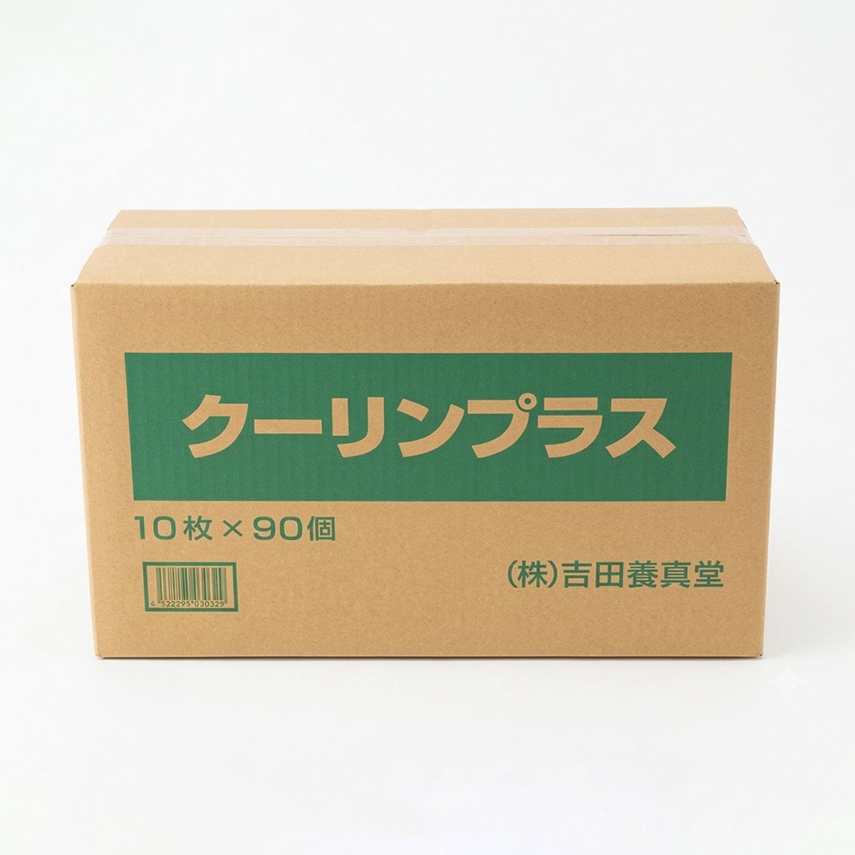 クーリンプラス 900枚（10枚×90袋）
