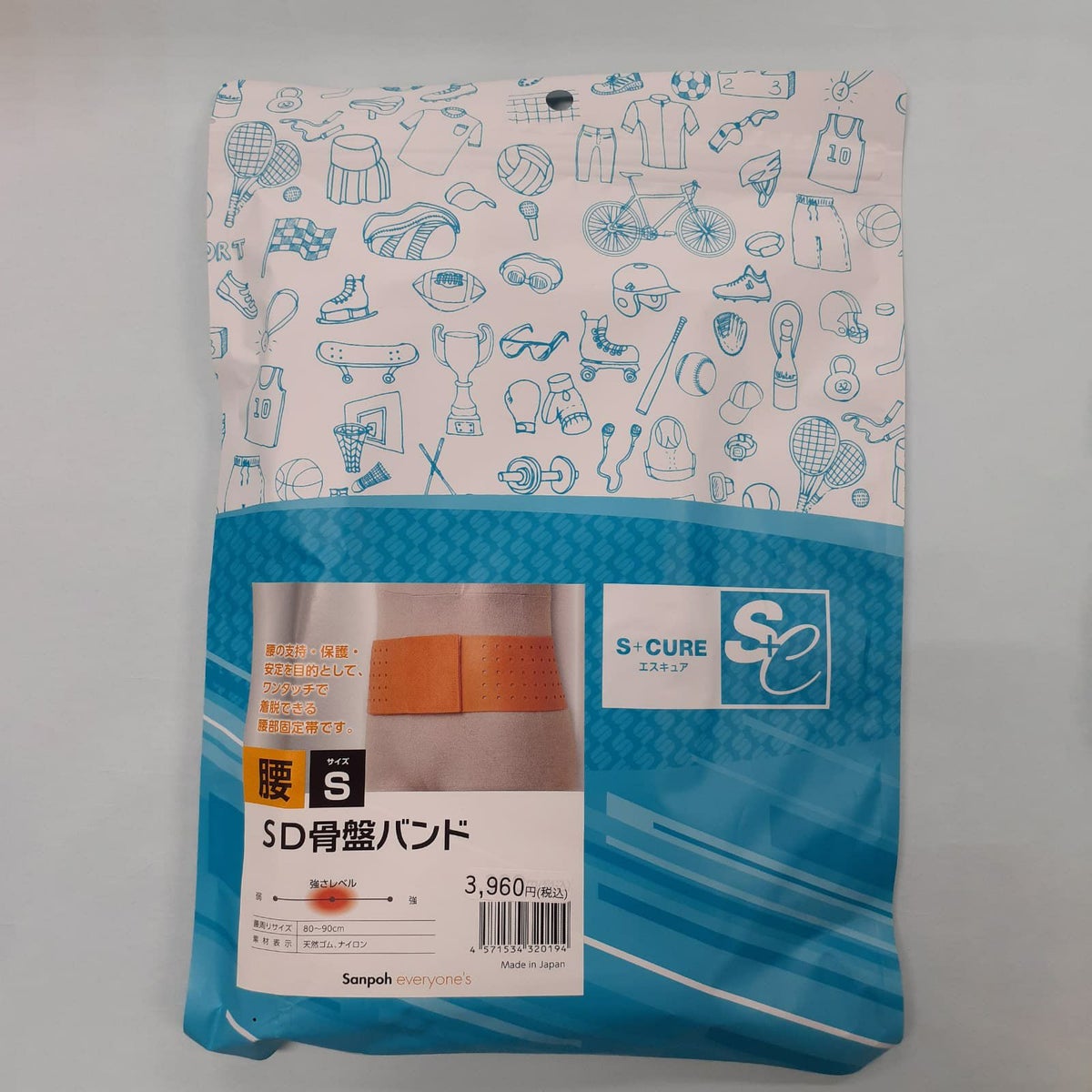 SD骨盤バンド(穴あき)