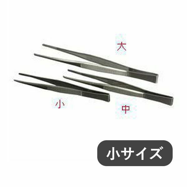 外科用ピンセット 小 | トワテック
