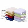 ネクスト1140バスタオル(3枚セット)