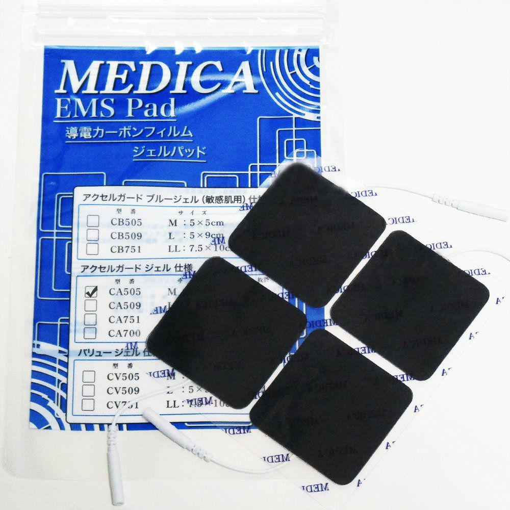 Mサイズ】アクセルガード MEDICA EMS Pad 5×5cm（メディカ粘着パッド