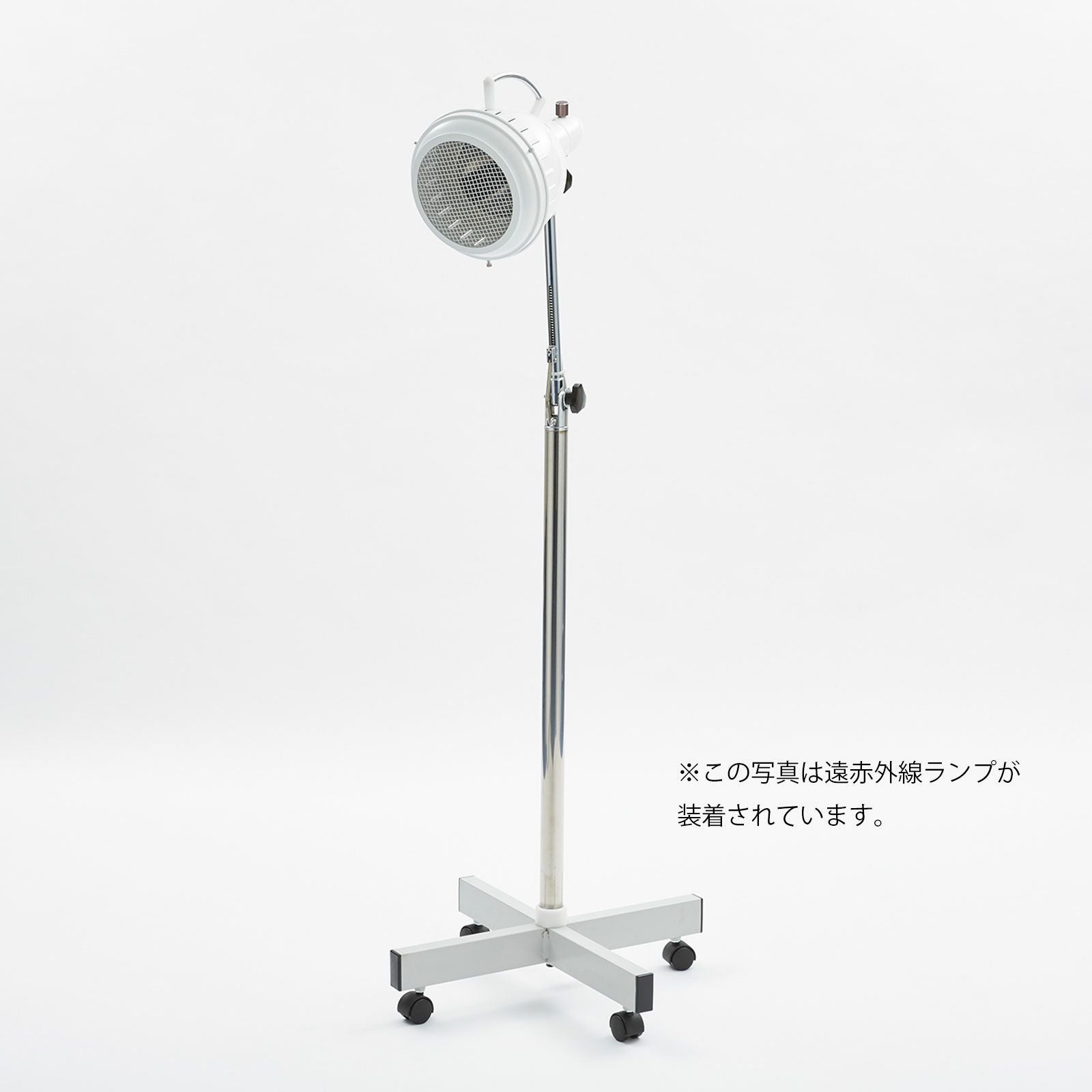 アルファトロン　赤外線ランプ 赤外線灯IR-2 アルファトロン（赤外線ランプ付） | トワテック