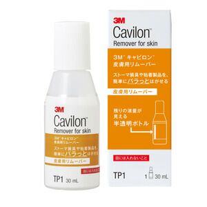 3Mキャビロン 皮膚用リムーバー 30ml | トワテック
