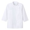 女子横掛8分袖 ホワイト KES-5171　