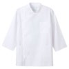 男子横掛8分袖 ホワイト KES-5165