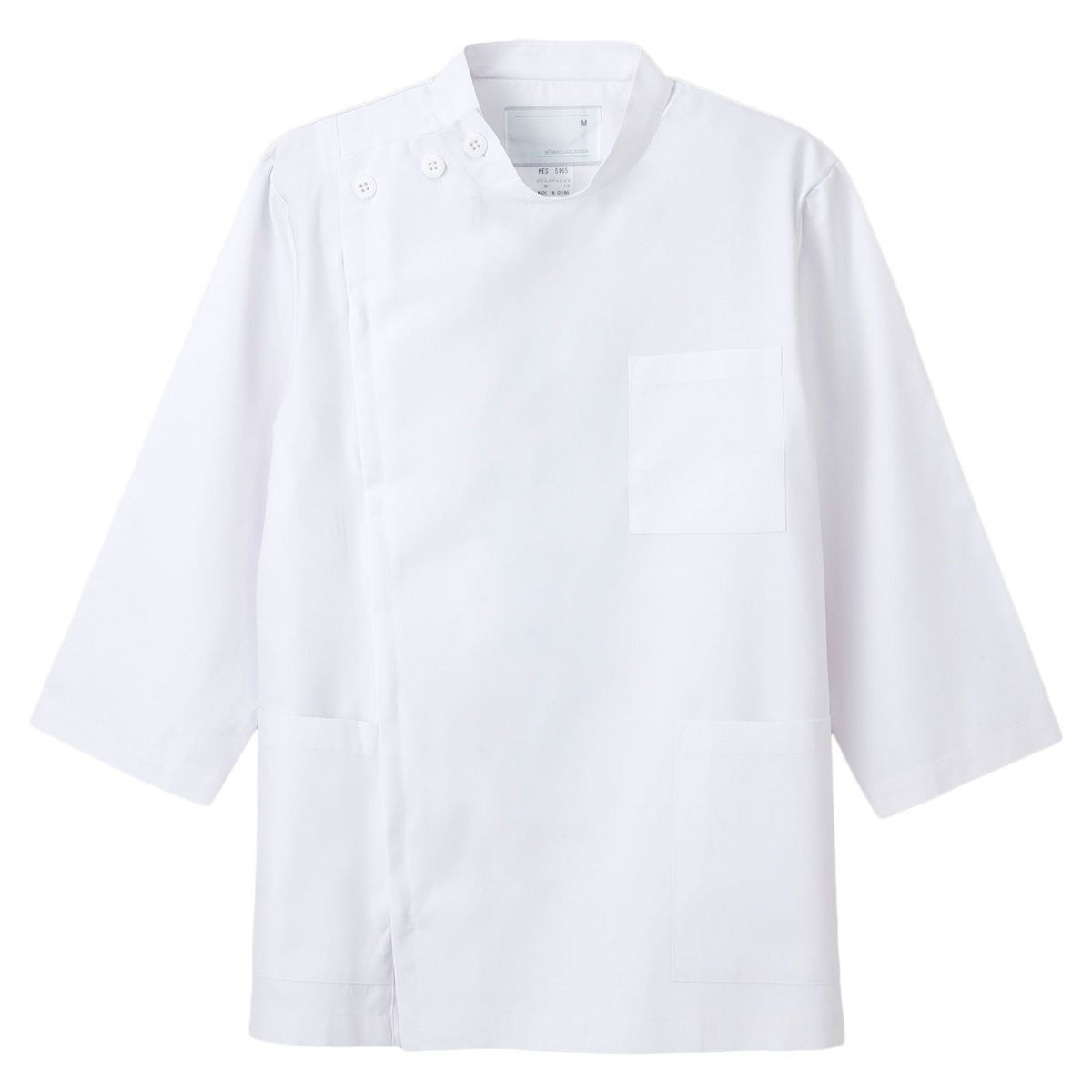 男子横掛8分袖 ホワイト KES-5165