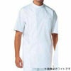 メンズ医務衣半袖 ブロード サックス 132-31