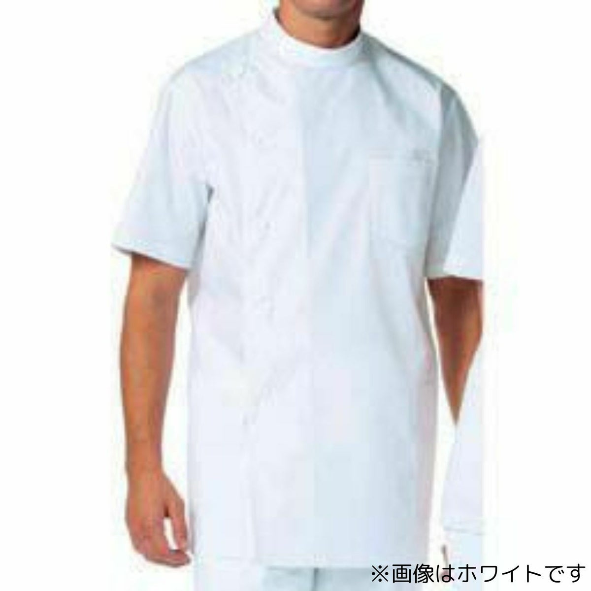 メンズ医務衣半袖 ブロード サックス 132-31