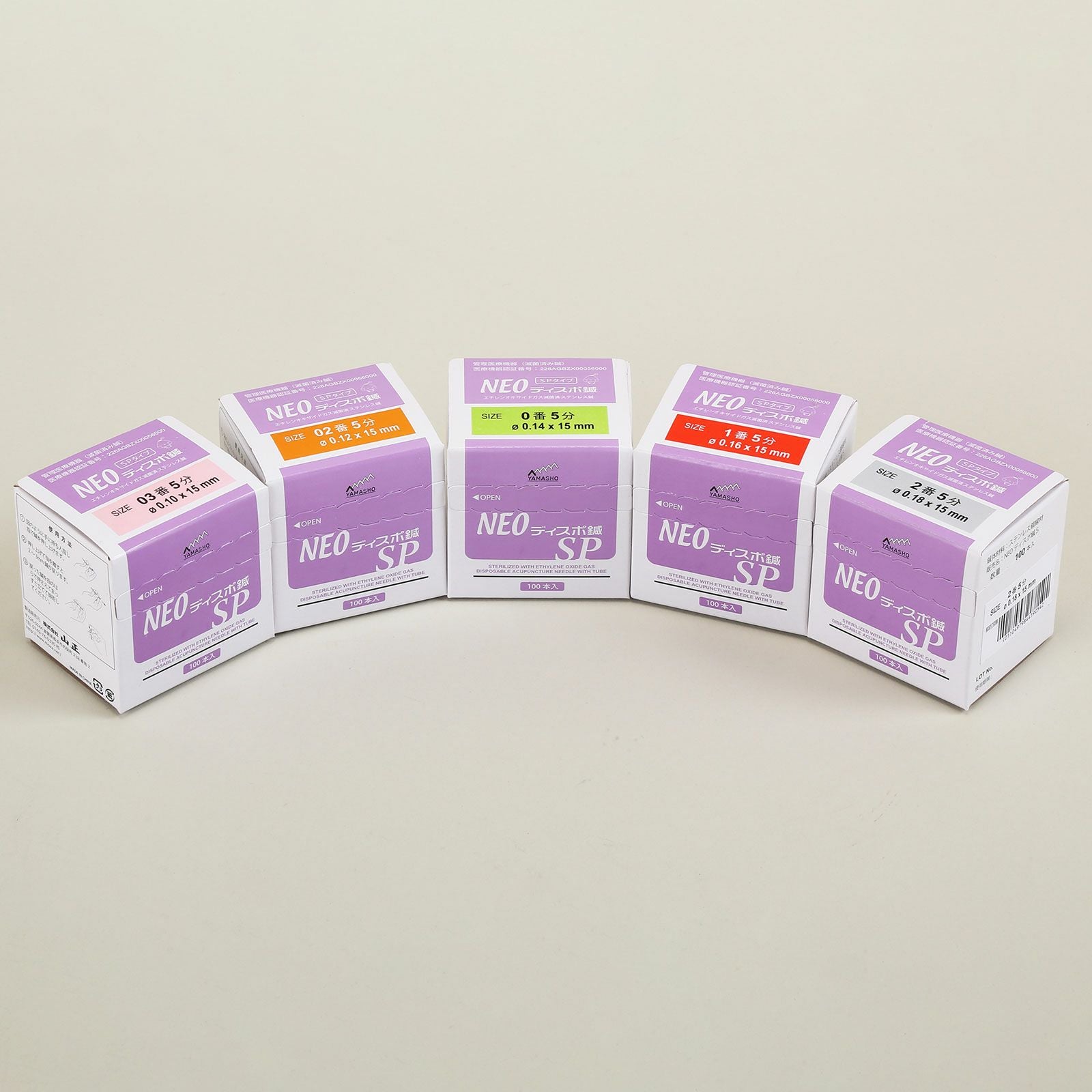 根本療法 NEO NEOディスポ鍼 ワンタッチタイプ（100本入） | タカチホメディカルショップ