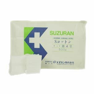 スズラン Sコットンカット綿 4×4cm | トワテック
