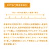 鍼電極低周波治療器 PULSMA8s（パルスマ8s）