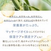 【1000ml】セサミオイル アプレミディ