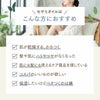 【1000ml】セサミオイル アプレミディ