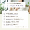 【1000ml】マカダミアナッツオイル アプレミディ