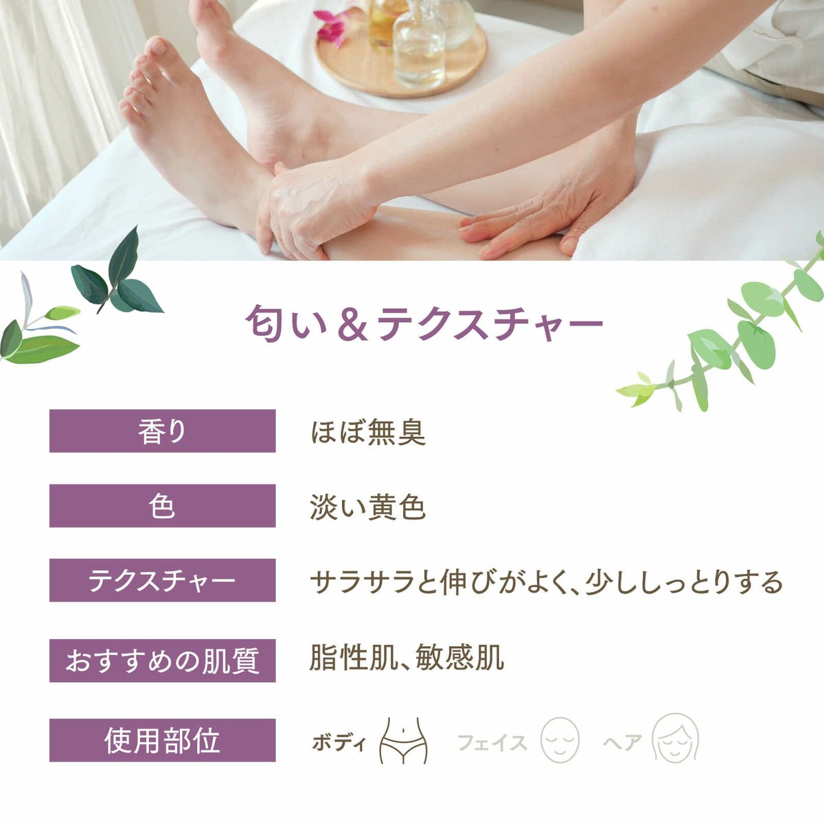 【1000ml】グレープシードオイル アプレミディ