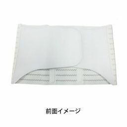 サクロワイド・FX