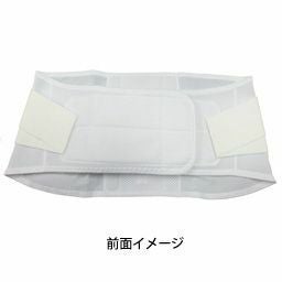 サクロライト・DX　補助ベルト付腰部固定帯