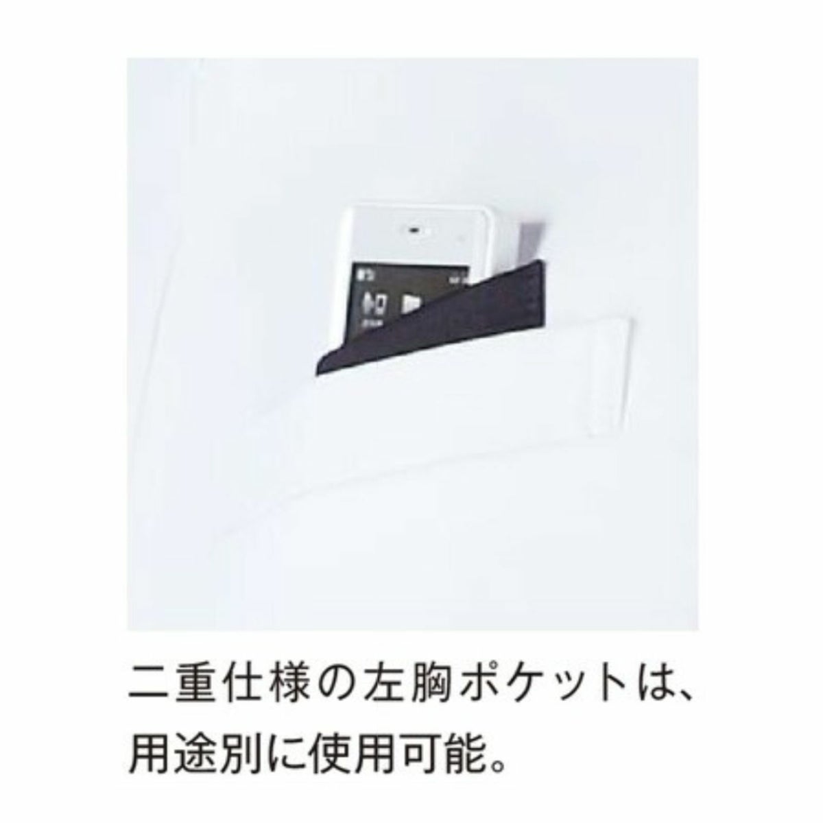 ネオネイビー レディスジャケット ホワイト×ネイビー 054-28