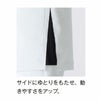 ネオネイビー メンズジャケット サックス×ネイビー 053-21