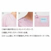 高機能ポプリンスクラブ ロイヤルブルー 133-85