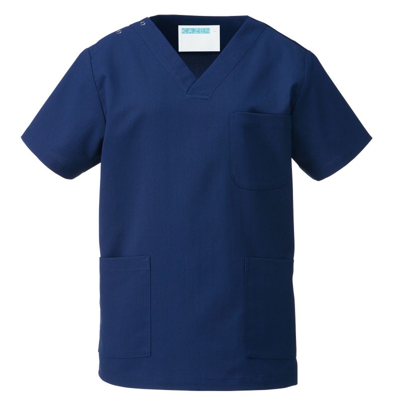 高機能ポプリンスクラブ ネイビー 133-98