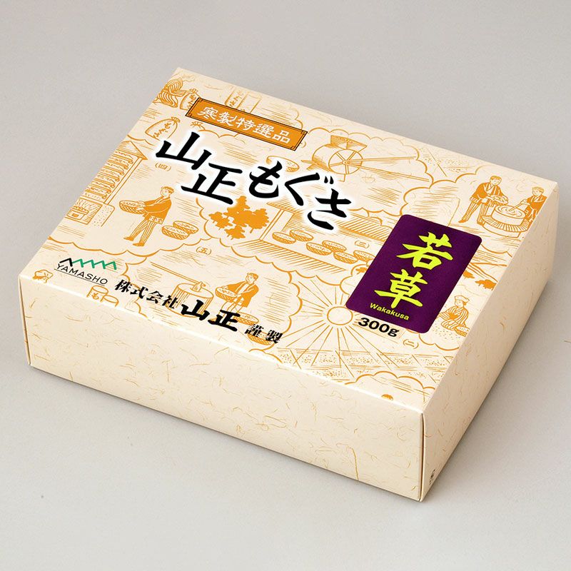 灸頭鍼用もぐさ・切り艾 | トワテック