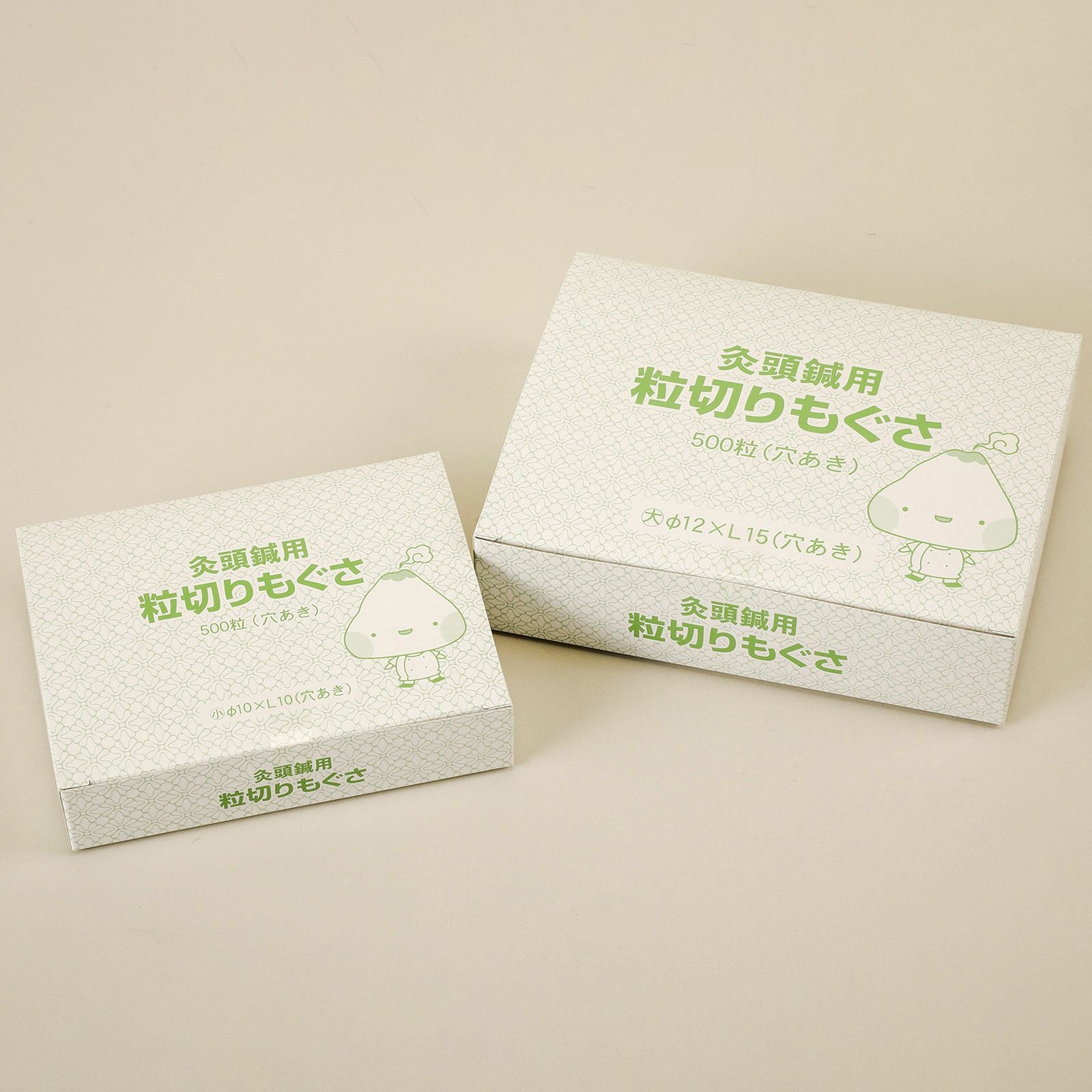 お灸　温灸　もぐさ　目温灸1式+切りもぐさ 54粒セット 坂本式中国温灸 太乙薬條 もぐさ30本入 東西物産 群馬県 moxa モグサ